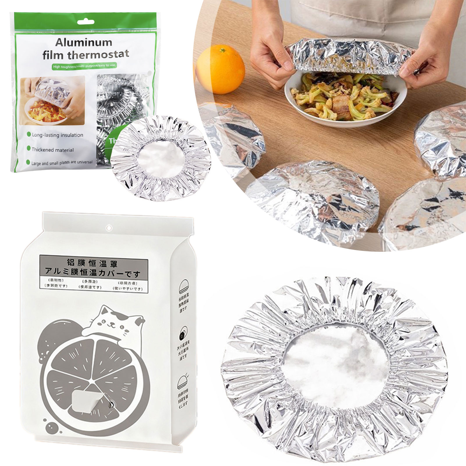 Outdoor Hunting Kitchen - Изоляционная крышка для пищевых продуктов, пищевая